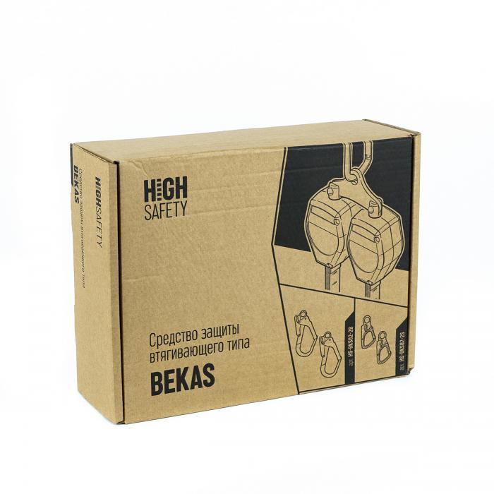 Средство защиты втягивающего типа BEKAS HS-BKS02-2S от HIGH SAFETY