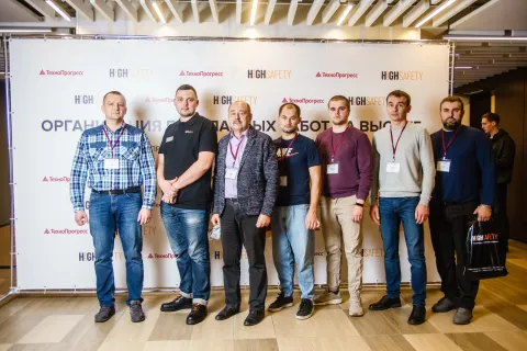 Прошел семинар «Организация безопасных работ на высоте» 2021