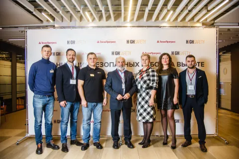 Прошел семинар «Организация безопасных работ на высоте» 2021