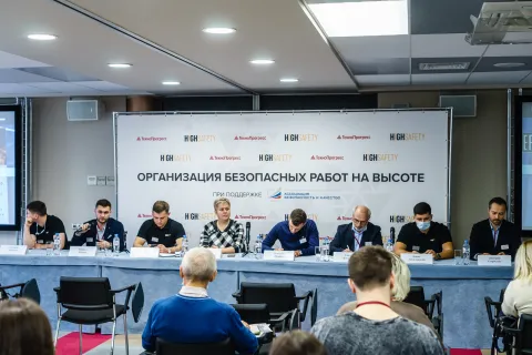 Прошел семинар «Организация безопасных работ на высоте» 2021