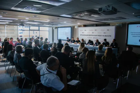Прошел семинар «Организация безопасных работ на высоте» 2021