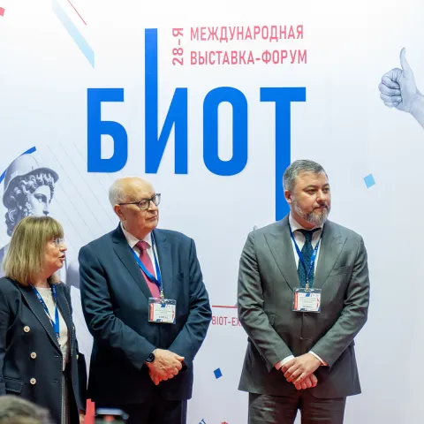 Участие в деловой программе: экспертное мнение от HIGH SAFETY