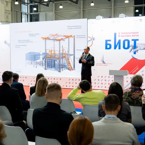 Участие в деловой программе: экспертное мнение от HIGH SAFETY