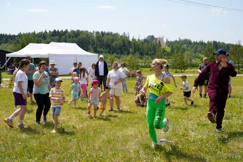 День защиты детей