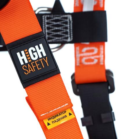 Страховочная привязь FLAGMAN HS-60R от HIGH SAFETY для безопасной работы на высоте