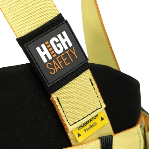 Огнеупорная страховочная привязь с интегрированным поясом FENIKS HS-50N от HIGH SAFETY